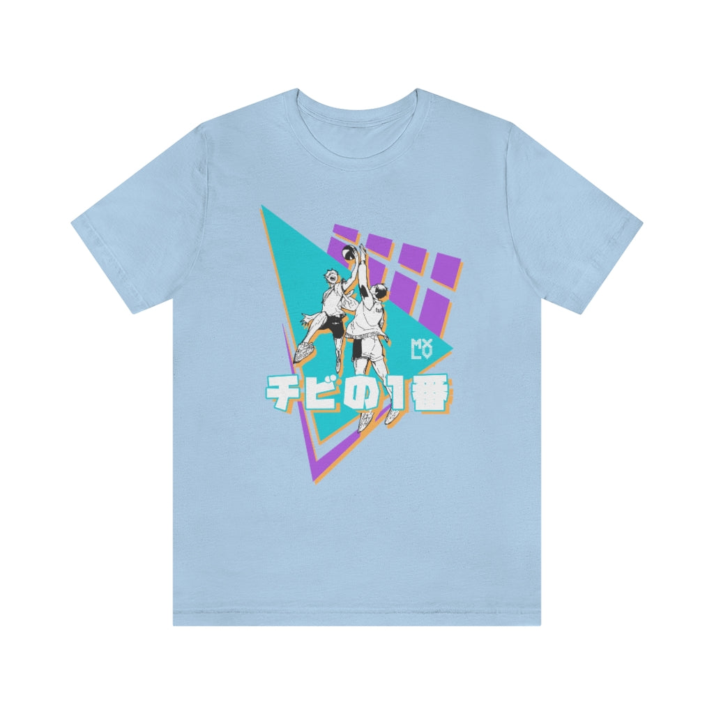 Chibi No.1 T-shirt