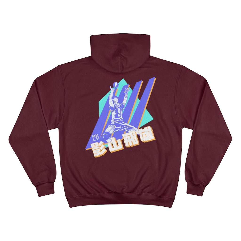 King of the Court Champion Hoodie