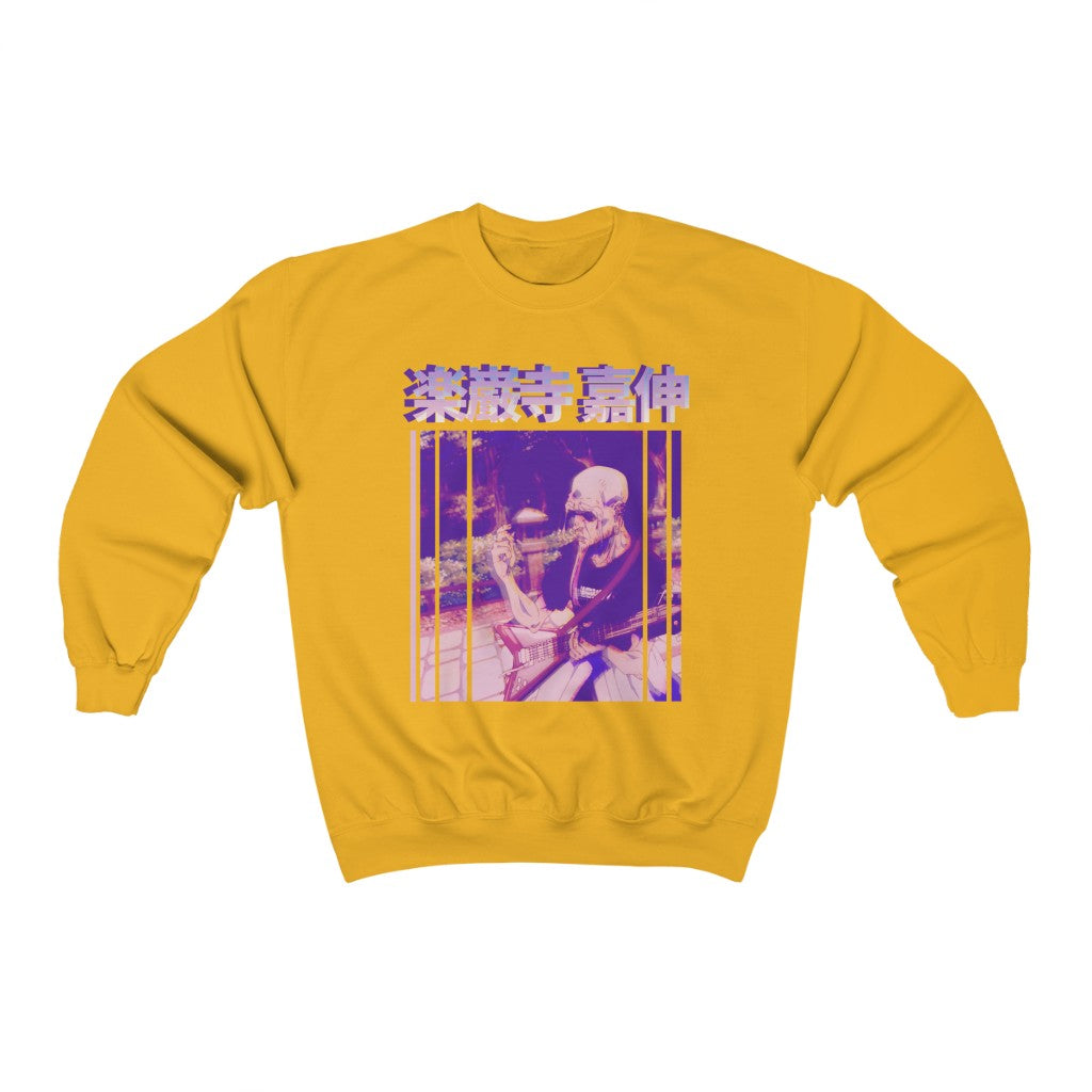 Cursed Guitar Riff Crew Neck Sweatshirt
