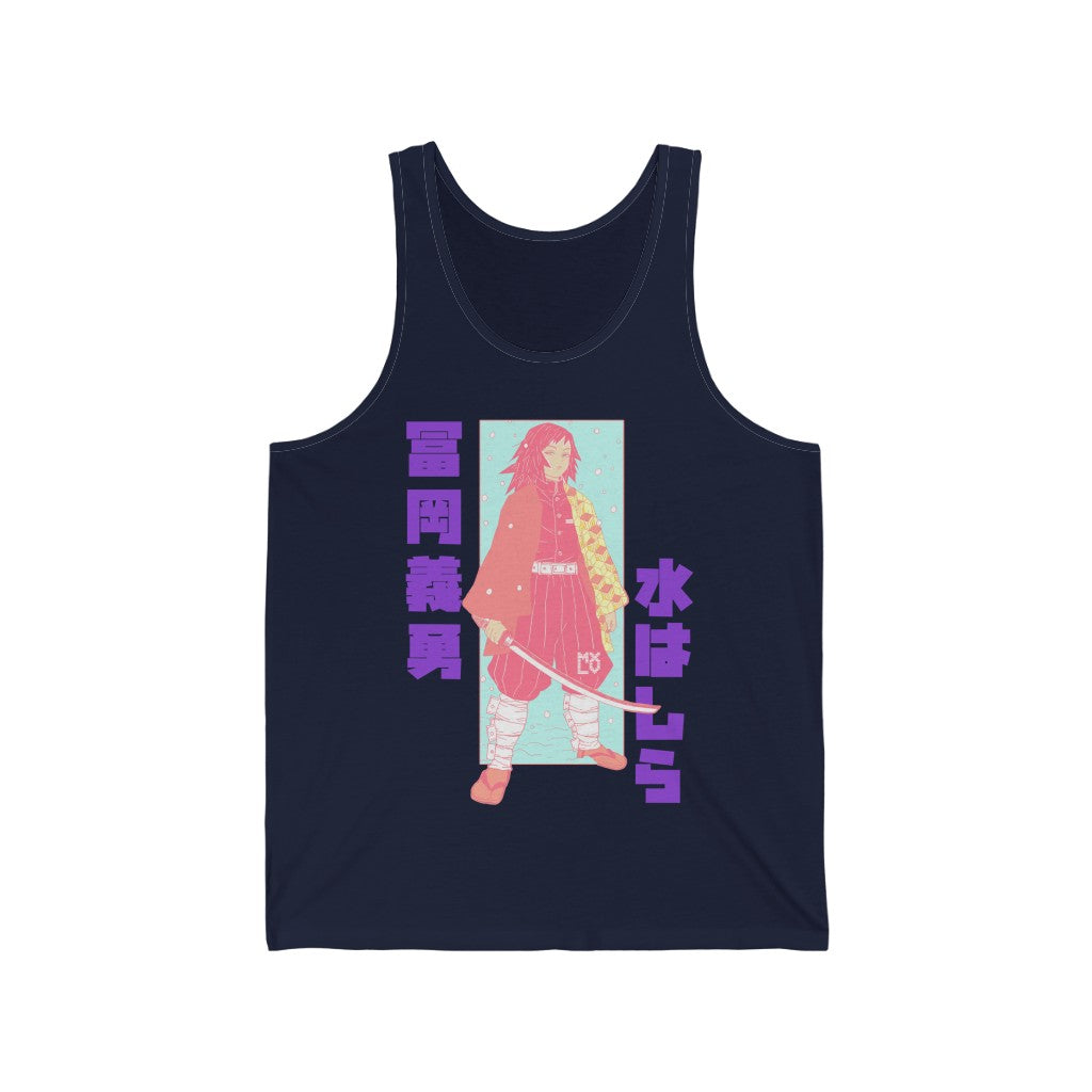 Eleventh Form Tank Top