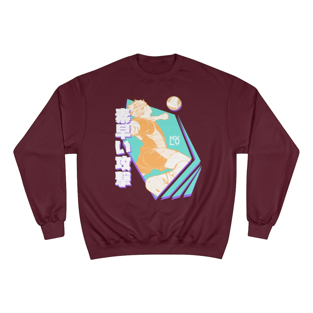 Quick Attack Champion Sweatshirt