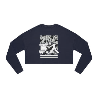 Idle Transfiguration Premium Crop Sweater
