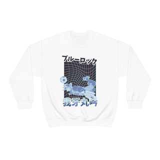 Goal Poacher Crew Neck Sweatshirt